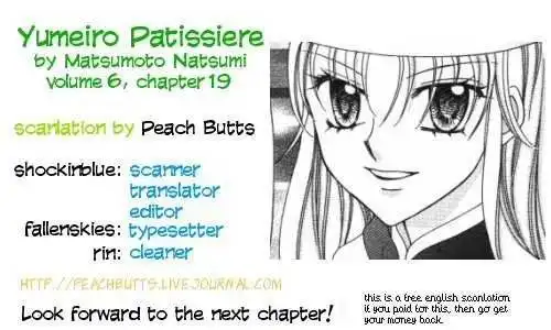 Yumeiro Patissiere Chapter 19 1